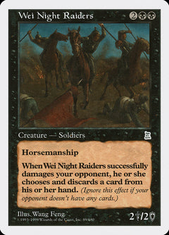Wei Night Raiders [Portal Three Kingdoms]-1