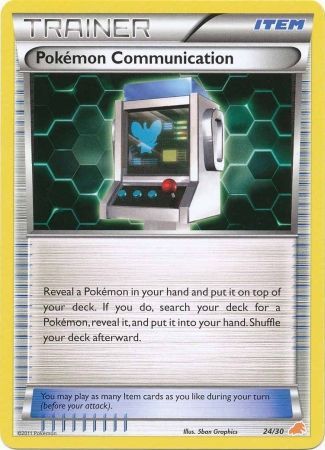 Pokemon Communication (24/30) [Black & White: Trainer Kit - Excadrill]-1