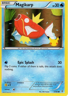 Magikarp (22/83) (20th Anniversary Stamp) [XY: Generations]-1