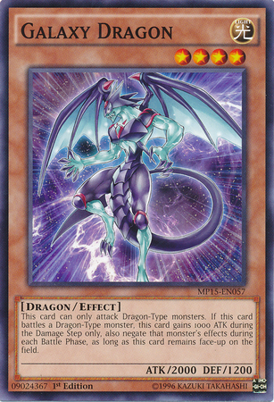 Galaxy Dragon [MP15-EN057] Common