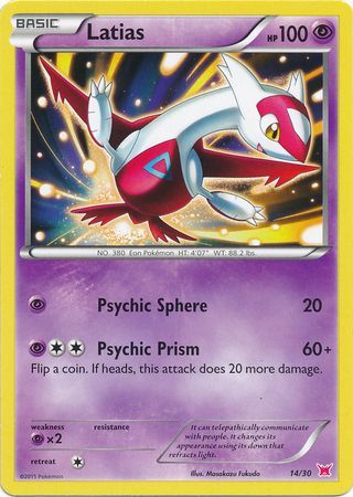 Latias (14/30) [XY: Trainer Kit 2 - Latias]-1