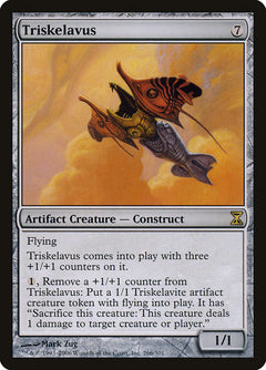Triskelavus [Time Spiral]-1