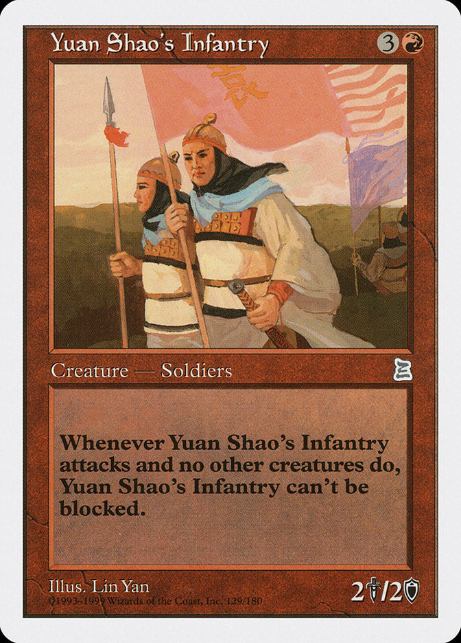Yuan Shao's Infantry [Portal Three Kingdoms]-1