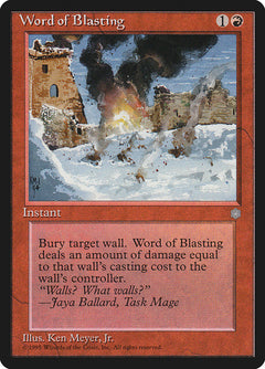 Word of Blasting [Ice Age]-1