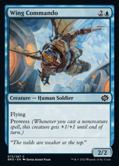 Wing Commando [The Brothers' War]-1