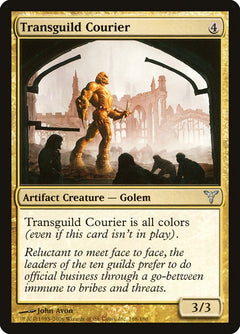 Transguild Courier [Dissension]-1