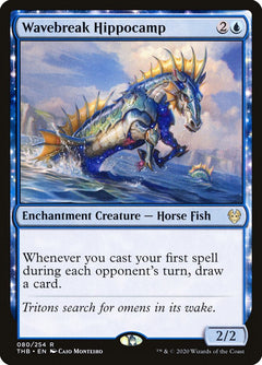 Wavebreak Hippocamp [Theros Beyond Death]-1