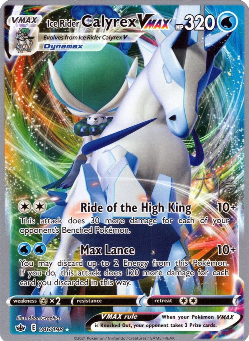 Ice Rider Calyrex VMAX (046/198) (Ice Rider Palkia - Rikuto Ohashi) [World Championships 2022]-1
