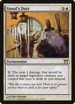 Vassal's Duty [Champions of Kamigawa]-1