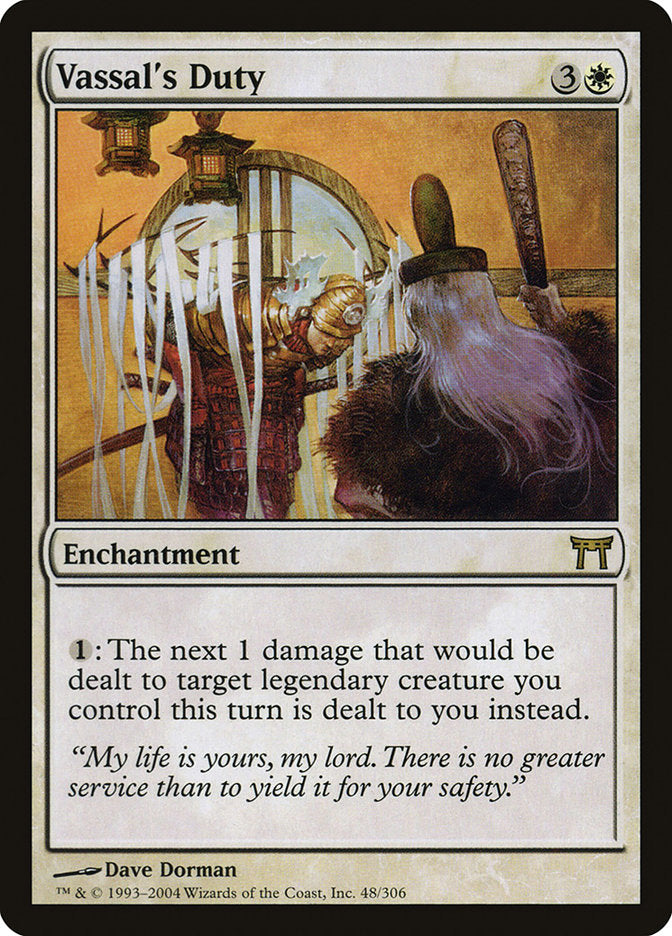 Vassal's Duty [Champions of Kamigawa]-1