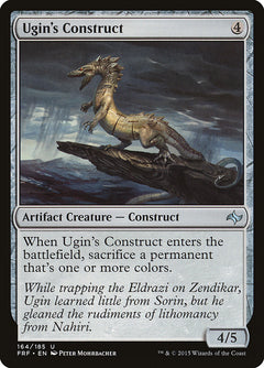 Ugin's Construct [Fate Reforged]-1