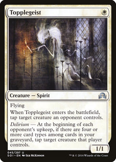 Topplegeist [Shadows over Innistrad]-1