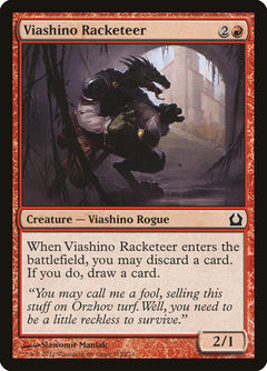 Viashino Racketeer [Return to Ravnica]-1