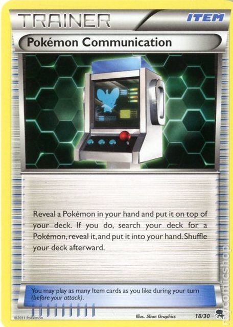 Pokemon Communication (18/30) [Black & White: Trainer Kit - Zoroark]-1