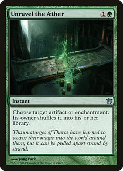 Unravel the Aether [Born of the Gods]-1