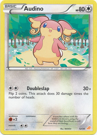 Audino (12/30) [Black & White: Trainer Kit - Excadrill]-1