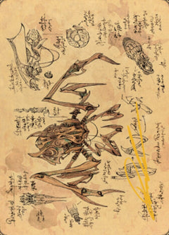 Scrap Trawler Art Card (Gold-Stamped Signature) [The Brothers' War Art Series]-1