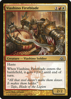 Viashino Firstblade [Dragon's Maze]-1