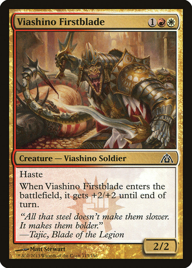 Viashino Firstblade [Dragon's Maze]-1