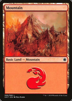 Mountain (66) [Game Night]-1