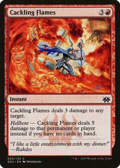 Cackling Flames [RNA Guild Kit]-1