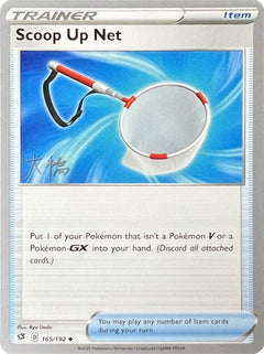 Scoop Up Net (165/192) (Ice Rider Palkia - Rikuto Ohashi) [World Championships 2022]-1