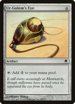 Ur-Golem's Eye [Darksteel]-1