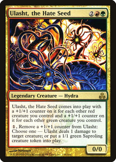Ulasht, the Hate Seed [Guildpact]-1