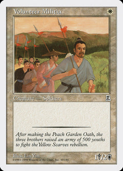 Volunteer Militia [Portal Three Kingdoms]-1