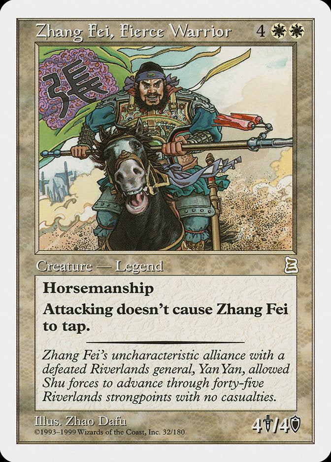 Zhang Fei, Fierce Warrior [Portal Three Kingdoms]-1