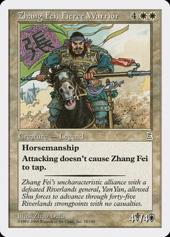 Zhang Fei, Fierce Warrior [Portal Three Kingdoms]-1
