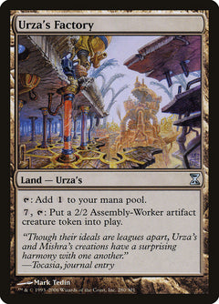 Urza's Factory [Time Spiral]-1