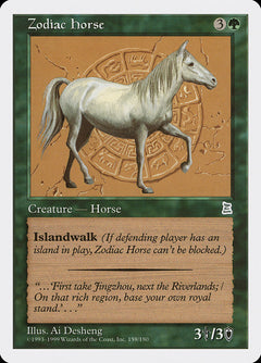 Zodiac Horse [Portal Three Kingdoms]-1