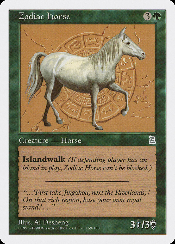 Zodiac Horse [Portal Three Kingdoms]-1