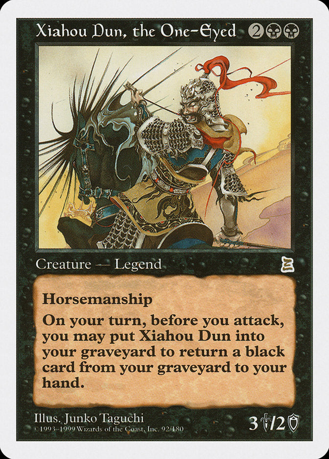Xiahou Dun, the One-Eyed [Portal Three Kingdoms]-1