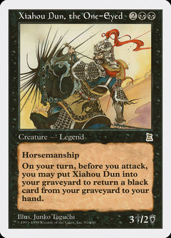 Xiahou Dun, the One-Eyed [Portal Three Kingdoms]-1