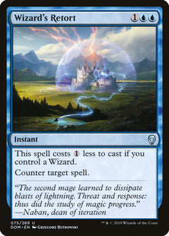 Wizard's Retort [Dominaria]-1