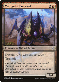 Vestige of Emrakul [Battle for Zendikar]-1