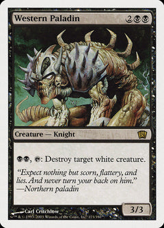 Western Paladin [Eighth Edition]-1