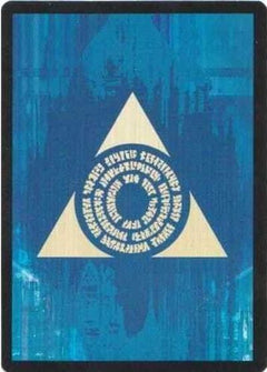 Azorius Guild Token [Dragon's Maze Tokens]-1