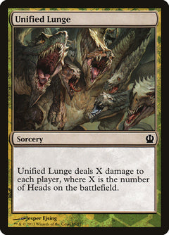 Unified Lunge [Theros Face the Hydra]-1