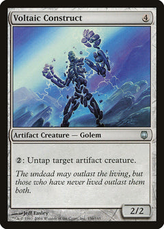 Voltaic Construct [Darksteel]-1