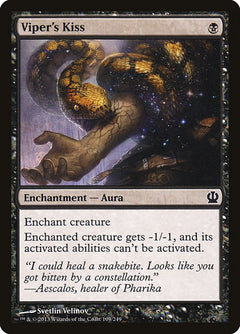 Viper's Kiss [Theros]-1