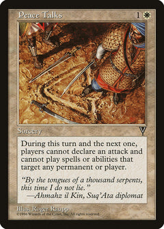 Peace Talks [Multiverse Gift Box]-1
