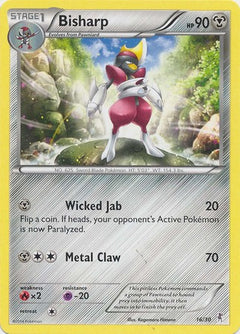 Bisharp (16/30) [XY: Trainer Kit 1 - Bisharp]-1