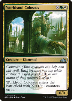 Worldsoul Colossus [Guilds of Ravnica]-1