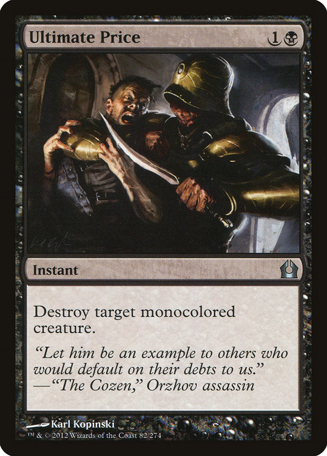 Ultimate Price [Return to Ravnica]-1