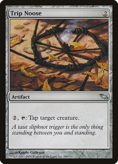 Trip Noose [Shadowmoor]-1