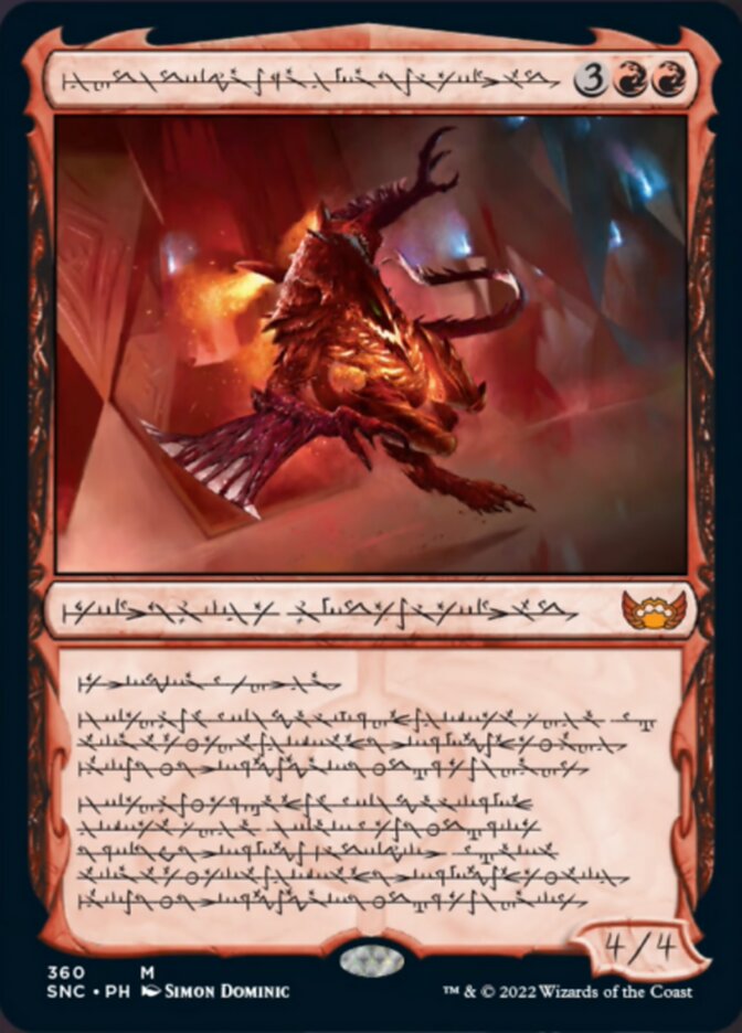 Urabrask, Heretic Praetor (Phyrexian) [Streets of New Capenna]-1
