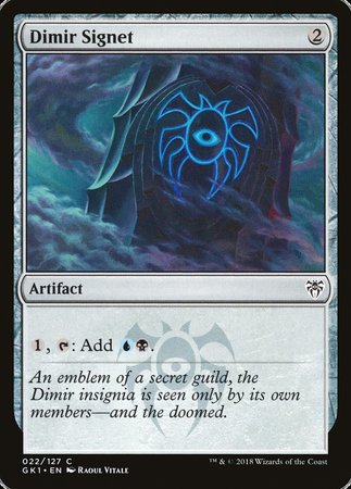 Dimir Signet [GRN Guild Kit]-1